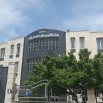 سازمان قضایی نیروهای مسلح