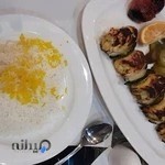 رستوران بلوار