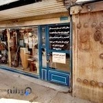 موسیقی سرای خالدی