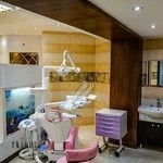 کلینیک دندانپزشکی صدف
