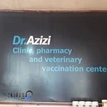 داروخانه دامپزشکی دکترعزیزی