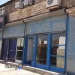 درمانگاه دامپزشکی دکتر محمدی Dr Mohammadi Veterinary