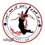 شرکت خدمات نظافتی ققنوس آبیدر