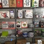 لوازم خانگی دنج