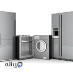 خدمات لوازم خانگی جهان سرویس