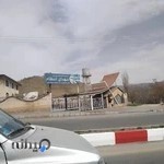 استخر انتظام