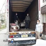 آژانس باران