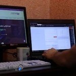 سنندج وب: طراحی سایت سنندج