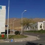 کلینیک تخصصی دندانپزشکی دانشگاه علوم پزشکی کردستان