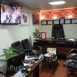 آسانسور ستاره سرخ