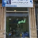 شرکت زریبار آسانسور