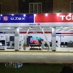 خانه مادیران سنندج