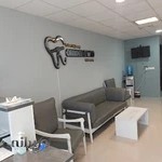 دکتر ایلناز حاج همتی