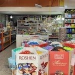 سوغات سرای دیاری کردستان