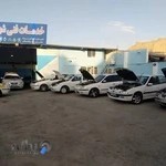 تعمیرگاه خودرو شهباز