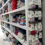 پوشاک بچگانه سنجاقک