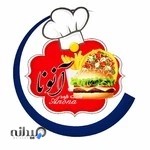 فست فود آنونا