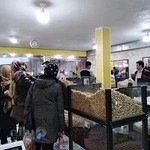 دنیای آفتابگردان