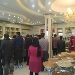 شیرینی شاهکار