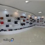 کیف و کفش چرم برتونیکس سنندج