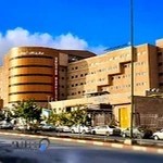 بیمارستان کوثر سنندج