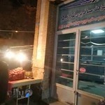 دفتر فروش تعاونی 15