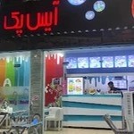 آیس‌پک کوهنورد