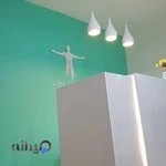 بهترین فیزیوتراپی در اصفهان