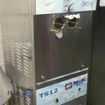 بستنی سنتی سیامک