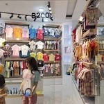 پوشاک بچگانه نی نی ناز