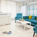 دندانپزشکی پارک وی