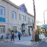 شهرداری مرکزی سنندج