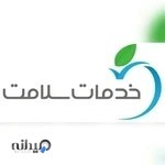 دفتر خدمات سلامت شماره یک سنندج