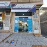 دفتر پیشخوان خدمات دولت کد ۷۲۲۸۱۲۷۵