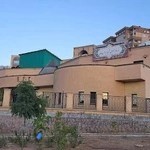 کتابخانه بهاران