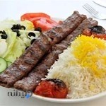 غذای آماده اعیان