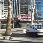 دفتر وکالت حجت اله حیدری مقدم