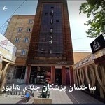 آموزشگاه موسیقی ارغنون