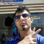 خشکشویی و اتو بخار باران