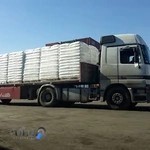 اداره كل حمل و نقل و پايانه هاي استان لرستان