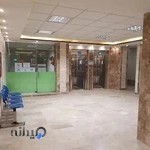 مجتمع پزشکی تابان