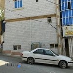 سالن زیبایی فریماه