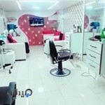 پیرایش هاویر