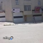 آرایشگاه مردانه دیاگرام