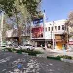 سینما استقلال خرم آباد