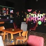 کافه کد خدا