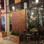 کافه رستوران رایمون