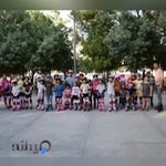 پیست اسکیت ستارگان