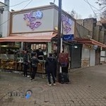 فست فود حمید و حامد