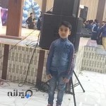 فست فود کولاک